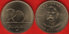  Vengrija 20 forint 2003 km#768 "Deak Ferenc" UNC 