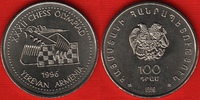  Armėnija 100 drams 1996 km#69 "Chess" UNC 