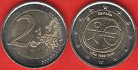  Ispanija 2 euro 2009 "EMU" UNC 