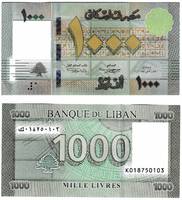  Libanas 1000 livres 2016 P-90c UNC 