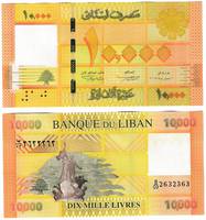  Libanas 10000 livres 2014 P-92b UNC 