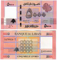  Libanas 5000 livres 2014 P-91b UNC 