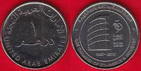  UAE 1 dirham 2017 "RAK Chamber" UNC 